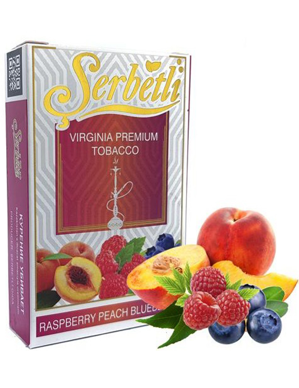 Raspberry Peach Blueberry
